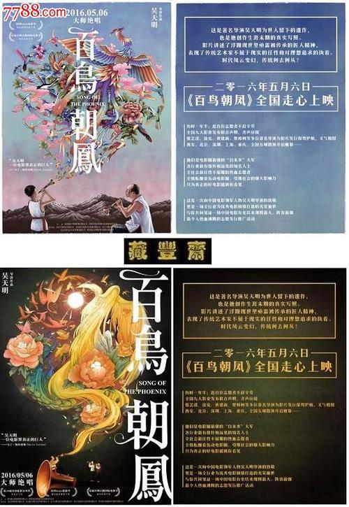购买贝内特学院毕业证